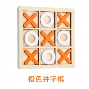 木制XO三连井字棋儿童早教休闲亲子互动对战积木益智桌游玩具批发