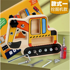 木制蒙氏教具挖掘机轮船拧螺丝忙碌工具块儿童早教益智类玩具
