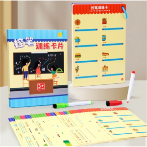 儿童早教控笔训练时间认知教具幼儿园宝宝专注力划消卡片益智玩具