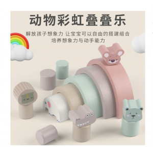 新款彩虹拱桥半圆积木木制彩虹摆件弯板七彩形状组合小人叠叠乐