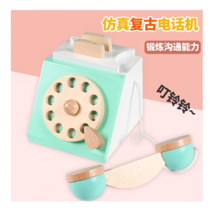 儿童木制仿真电话机宝宝早教益智积木幼儿亲子互动过家家启蒙玩具