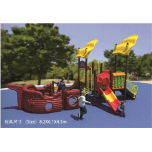 幼儿园户外游乐设施儿童大型塑料玩具系列YS-004