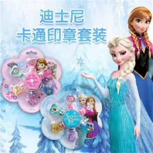正版迪士尼可爱冰雪奇缘印章套装教师表扬儿童学生评语鼓励印章