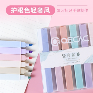 创意少女心6支装单头荧光笔学生护眼色重点记号笔涂鸦手账笔批发
