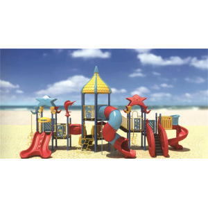 幼儿园户外游乐设施儿童大型塑料玩具系列YS-011