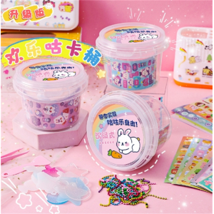 咕卡套装批发贴纸儿童女孩手工diy玩具奶油胶咕卡盘全套材料包