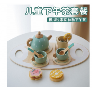 早教仿真儿童过家家下午茶甜品蛋糕售卖泡茶壶杯茶具套装木制玩具