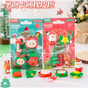 卡通可爱圣诞老人橡皮擦幼儿园圣诞礼物益智拼装文具用品橡皮檫
