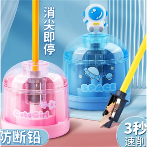 卡通可爱儿童文具电动卷笔刀批发小学生奖品自动进铅削笔器转笔刀