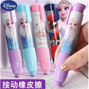 迪士尼卡通冰雪奇缘按动橡皮擦幼儿园礼物儿童文具用品橡皮檫批发