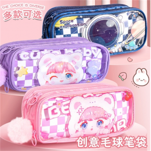 高颜值卡通大容量透明笔袋初中小学生新款少女心文具盒铅笔盒批发