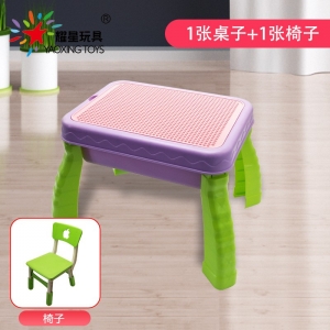 儿童塑料靠背加厚桌椅 可升降调节防滑幼儿园宝宝学习桌椅套装
