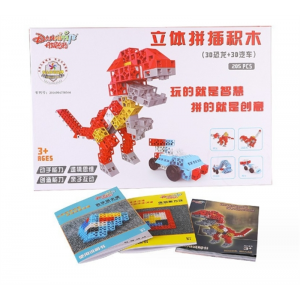 小颗粒拼装拼插积木宝宝益智DIY儿童玩具恐龙机器人积木