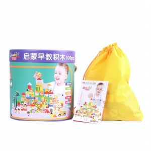 100粒木质积木启蒙早教积木儿童宝宝益智玩具