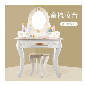 过家家木制玩具套装仿真公主梳妆台女儿孩化妆台角色扮演生日礼物