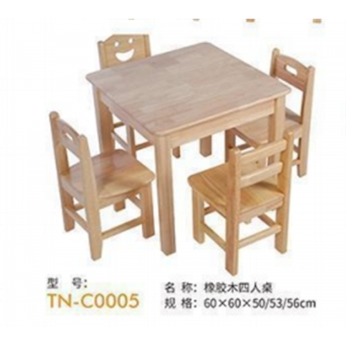 宝宝手工绘画幼儿园桌子儿童方形桌椅实木学习美工颜料课桌木质图1