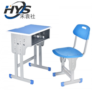 单人蓝边双柱桌单柱加固靠背款 学习桌培训班现代简约课桌椅学校单双人学生辅导机构可升降