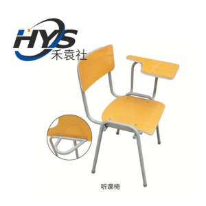 听课椅子 单人可升降学习桌培训班课桌椅可调学生儿童桌椅课桌椅学校
