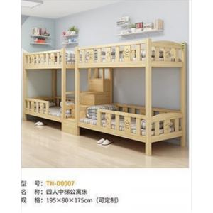 小学生幼儿园午睡床专用实木上下床儿童单人床早教托管班床午休床