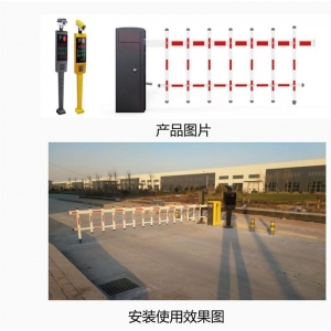 智慧智能校园  车辆管控出入自动识别校园内部车辆自动抬杆