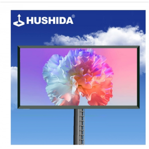 互视达LED户外一体机企业楼盘宣传屏防雨防水高清LED广告机