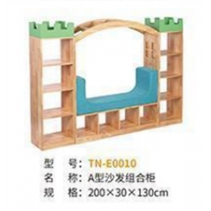 幼儿园方格子柜组合家用矮书柜书架落地置物架客厅收纳