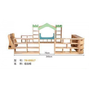 幼儿园方格子柜组合家用矮书柜书架落地置物架客厅收纳