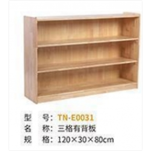 幼儿园方格子柜组合家用矮书柜书架落地置物架客厅收纳