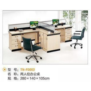 简约现代屏风财务工位桌子学校老师职员办公桌椅组合卡座工位隔断式