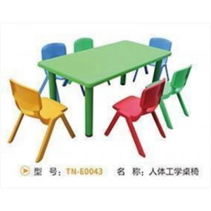 防滑加厚幼儿园桌椅长方桌子儿童塑料椅子磨砂套装上课学习