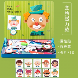 磁性拼图儿童换装磁贴拼图批发益智玩具批发