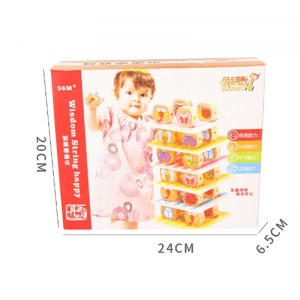 儿童益智早教串珠穿线绳玩具昆虫叠叠乐男女宝宝积木玩具