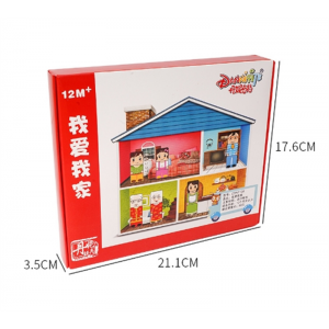 我爱我家木质积木 宝宝益智玩具叠叠高积木