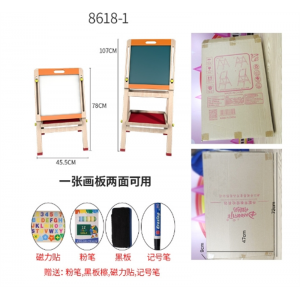 儿童小黑板家用支架式幼儿磁性涂鸦宝宝写字板画画板批发