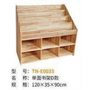 实木儿童书架落地加高收纳架简易可移动学生书柜幼儿园宝宝绘本架