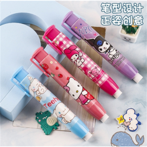 按动橡皮擦高颜值学生专用可爱不留痕自动橡皮厂家直销袋装卡通