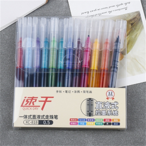 爆款十二色直液走珠笔速干针管头碳素笔学生书写中性笔彩色手账笔