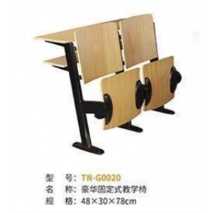 学校课桌阶梯教室排椅影剧院电影院翻板座椅桌面折叠椅排椅