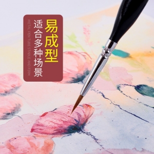 黑色三角杆十支装套装水彩笔 手绘数字描边狼毫勾线笔
