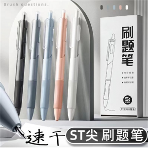 厂家直销刷题小白笔ST芯中性笔黑笔学生考试书写办公文化用品批发