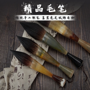 书法大号牛角狼毫对联斗笔春联号羊毫毛兼毫毛笔大笔大提斗笔