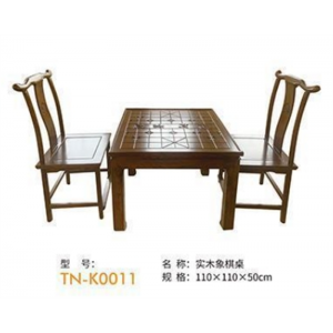 家用棋牌桌多功能户外休闲娱乐桌子简易打麻将扑克象棋方桌