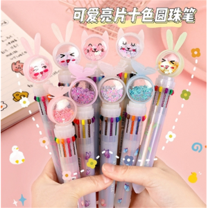 十色彩色圆珠笔卡通可爱创意按动式高颜值多色笔学生礼品文具奖品