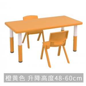 幼儿园儿童桌椅塑料长方形桌子宝写字方桌早教学习桌YCY-001