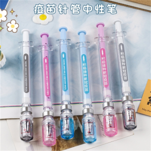 新款接种疫苗中性笔创意注射器造型学生办公用品宣传标语中英文版