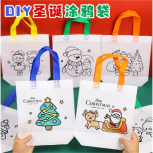 卡通圣诞涂鸦手提袋 儿童手工DIY绘画填色无纺布袋子圣诞节礼品袋