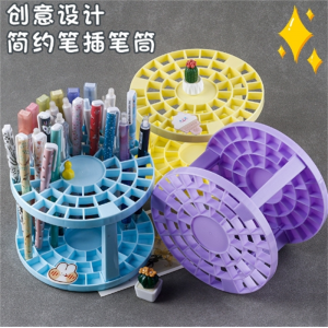 创意化妆刷收纳架多孔插笔架大容量圆形笔筒架塑料画笔架收纳筒