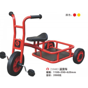 幼儿园儿童游乐设施儿童娱乐童车系列运货车