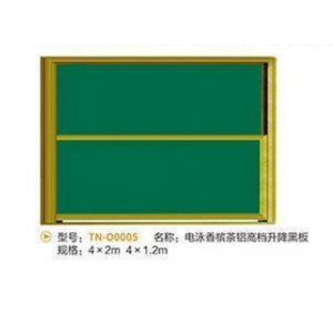 学校教学黑板绿板白板辅导班写板可擦板教室补习粉笔书培训书