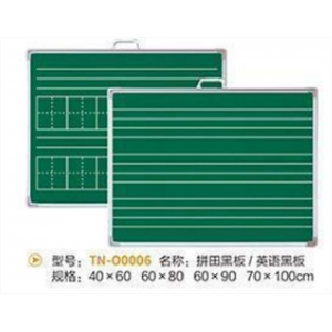 挂式黑板儿童家用教学可擦双面学校教师练粉笔字小黑板田字格练习板墙贴